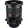 Samyang For Nikon T-S 24mm f/3.5 ED AS UMC